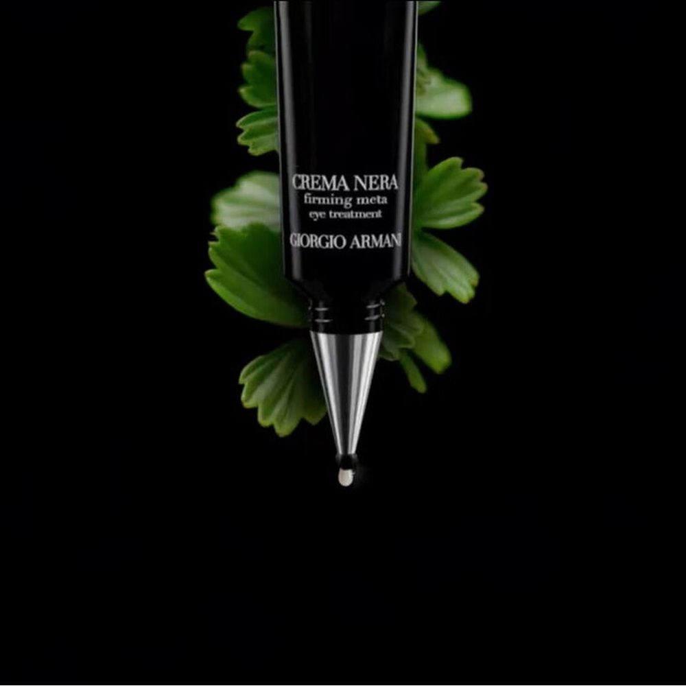 Giorgio Armani Crema Nera Firming Eye Serum